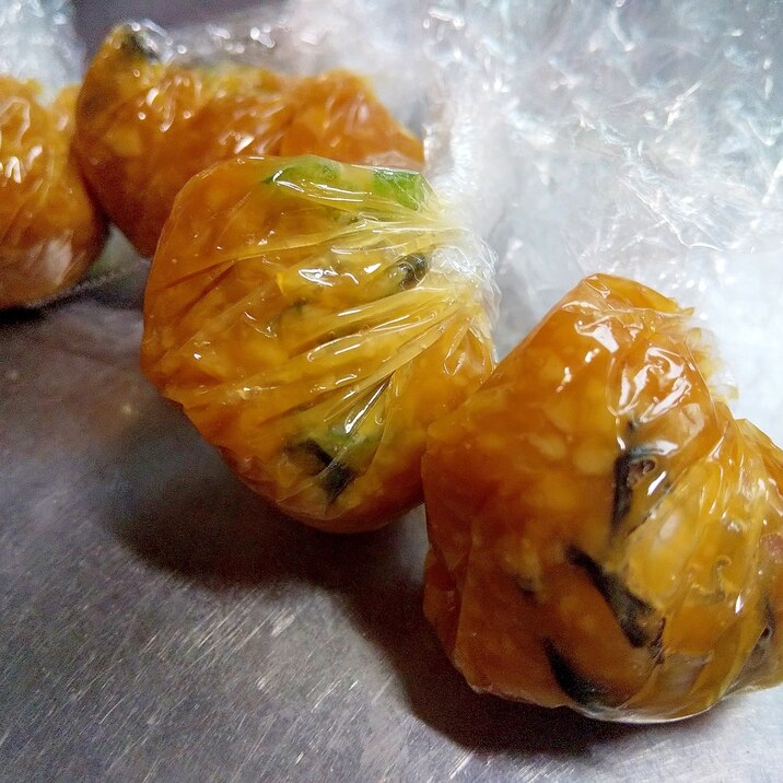 冷凍味噌玉 手作り即席みそ汁の素 レシピ 作り方 By めめごはん 楽天レシピ 冷凍味噌玉 手作り即席みそ汁の素 レシピ 作り方 By めめごはん 楽天レシピ